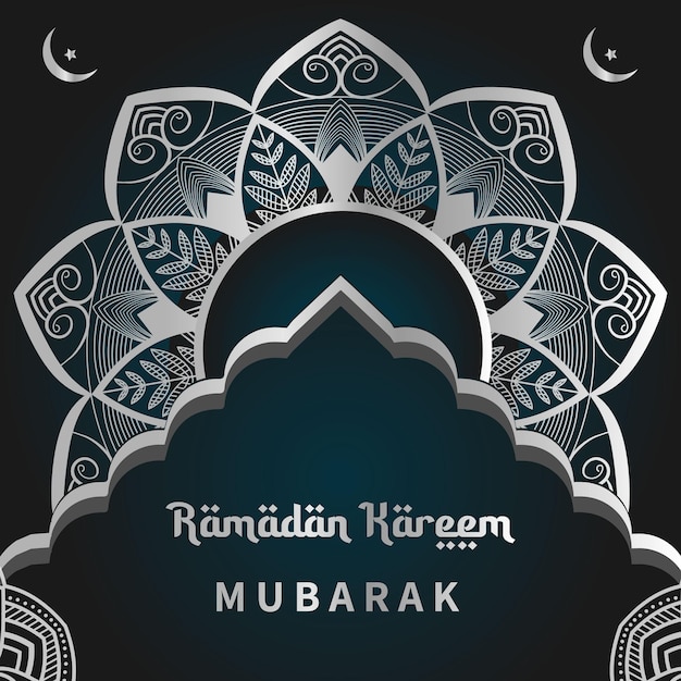 Ramadan kareem islamischer mandala-hintergrund 2022