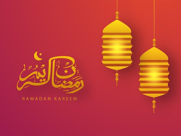 Ramadan kareem-kalligrafie in arabischer sprache und beleuchtete laternen hängen auf orangefarbenem und rosa hintergrund mit farbverlauf