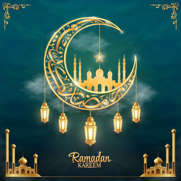 Ramadan Kareem-Kalligraphie mit Halbmondform
