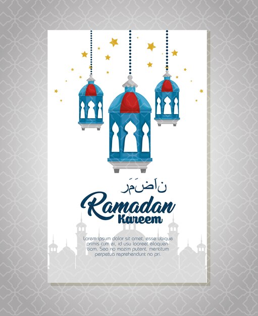 Vektor ramadan kareem karte