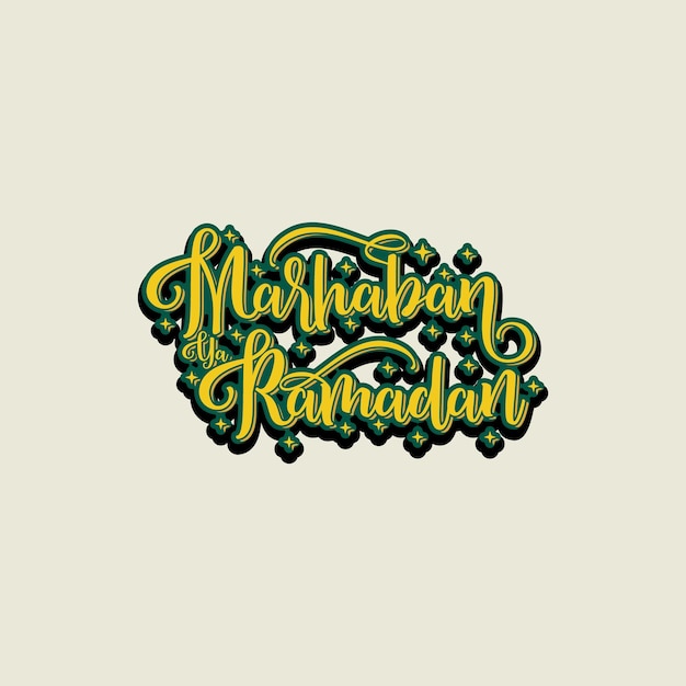 Ramadan kareem-logo mit grünem hintergrund