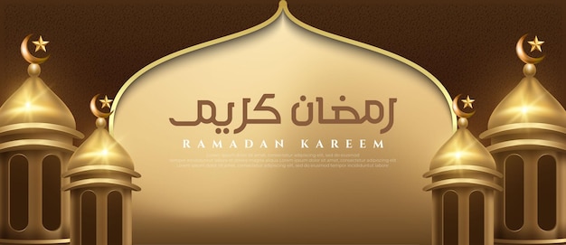 Ramadan kareem mit 3d-moscheenturm für islamische eventparty grußkarteneinladungsbanner mit arabischer kalligrafie
