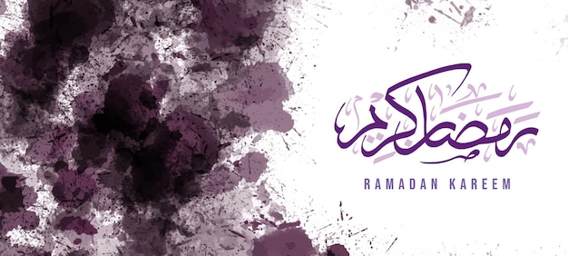 Ramadan kareem mit aquarellhintergrund