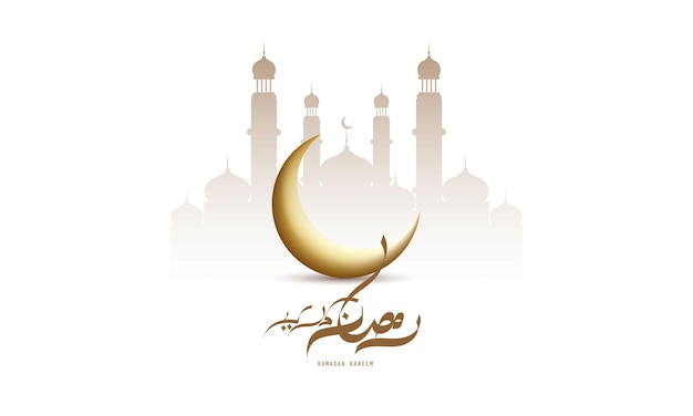 Ramadan kareem mit moschee und mond