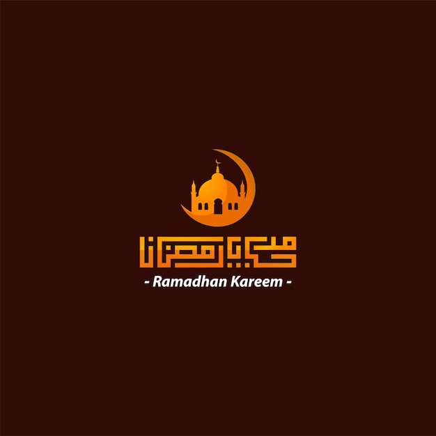 Ramadan kareem modernes logo einfach