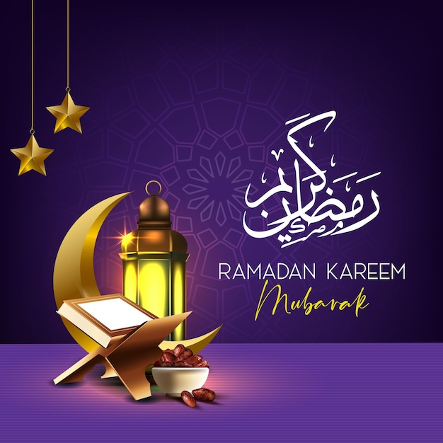 Ramadan Kareem Mubarak der islamische Monat Ramadan