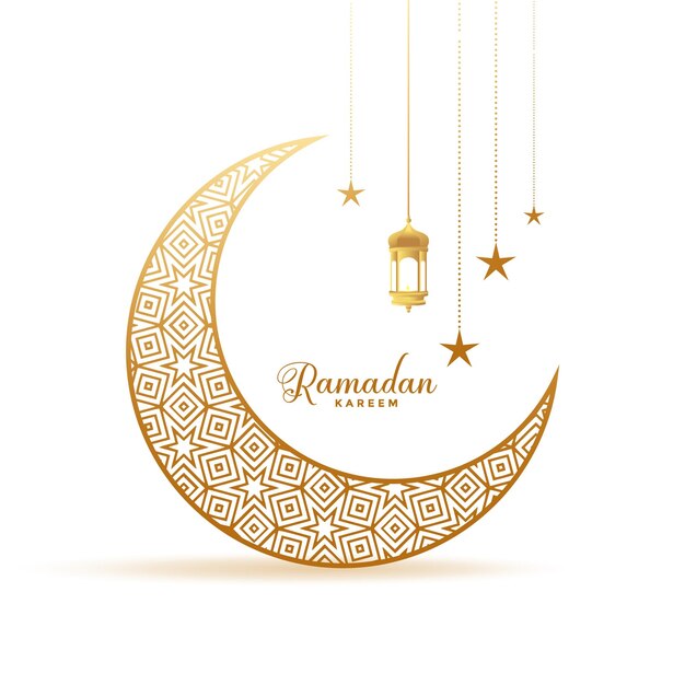 Ramadan kareem mubarak