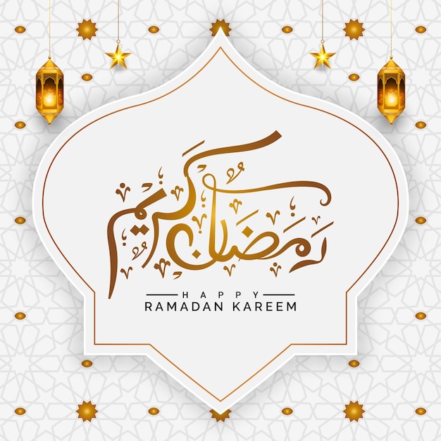 Vektor ramadan kareem oder ramadhan kalligraphie golden arabic text grüße auf arch