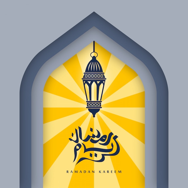 Ramadan kareem papercut hintergrund