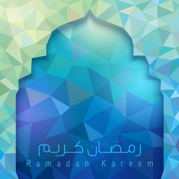 Ramadan kareem polygonale linie islamische kalligraphie