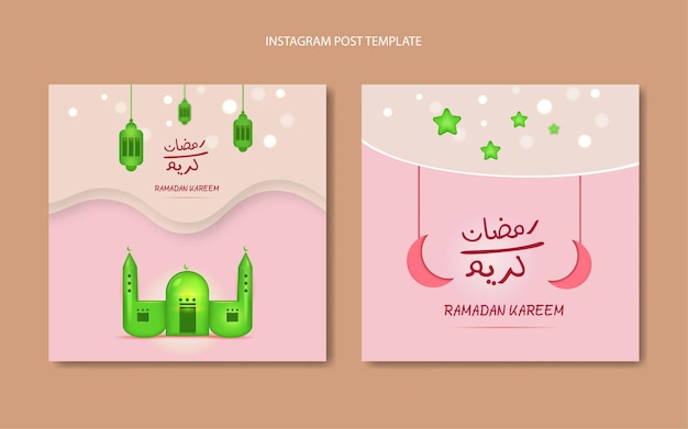 Ramadan kareem post-vorlage 3d-islamisches quadratisches banner für soziale medien