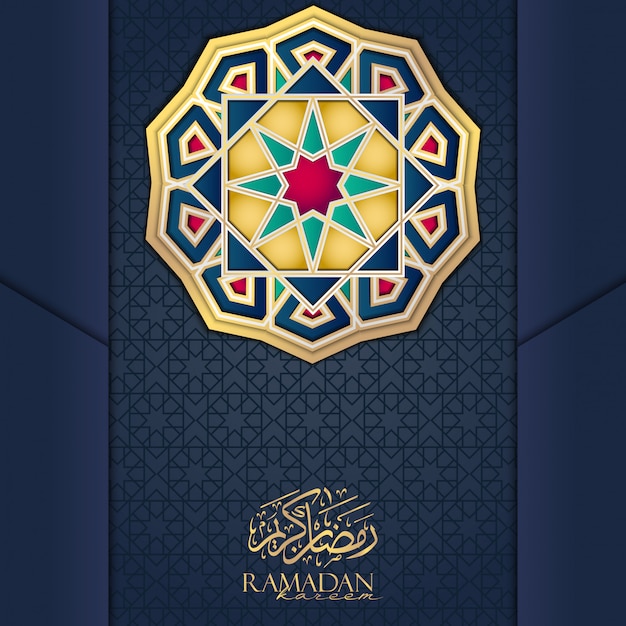 Ramadan kareem poster