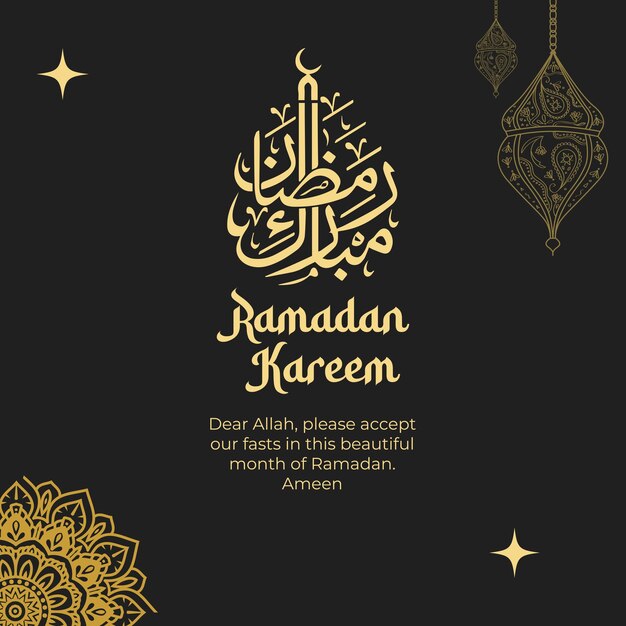 Ramadan kareem ramadan mubarak islamische grußpost-designvorlage premium-vektor