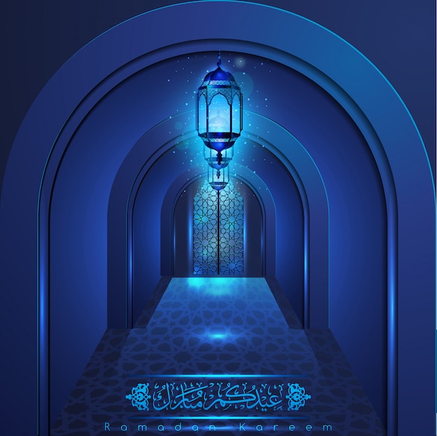 Ramadan Kareem schöne Moscheentür mit arabischem Muster