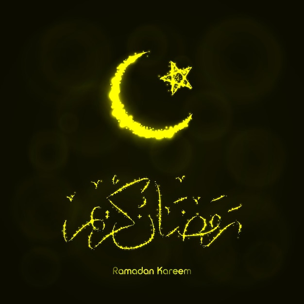 Ramadan Kareem-Silhouette von Lichtern