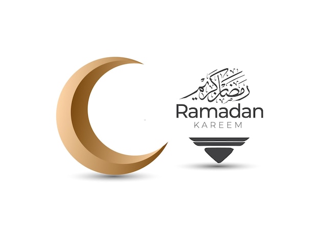 Ramadan kareem-vektor