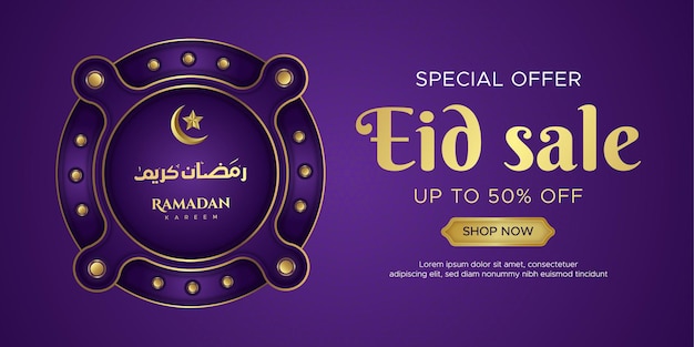Ramadan Kareem Verkauf Banner Vorlage