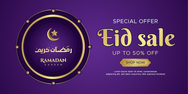 Ramadan Kareem Verkauf Banner Vorlage