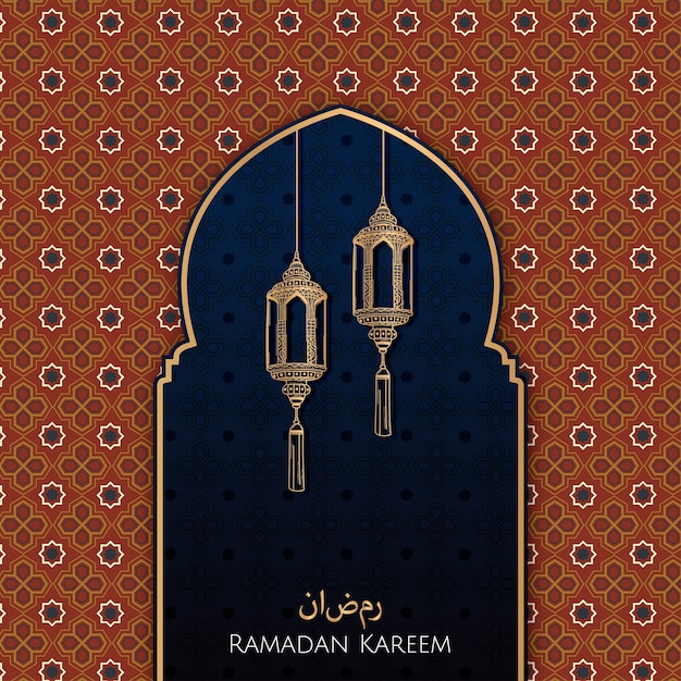 Vektor ramadan kareem