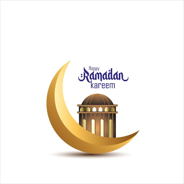 Ramadan kareem