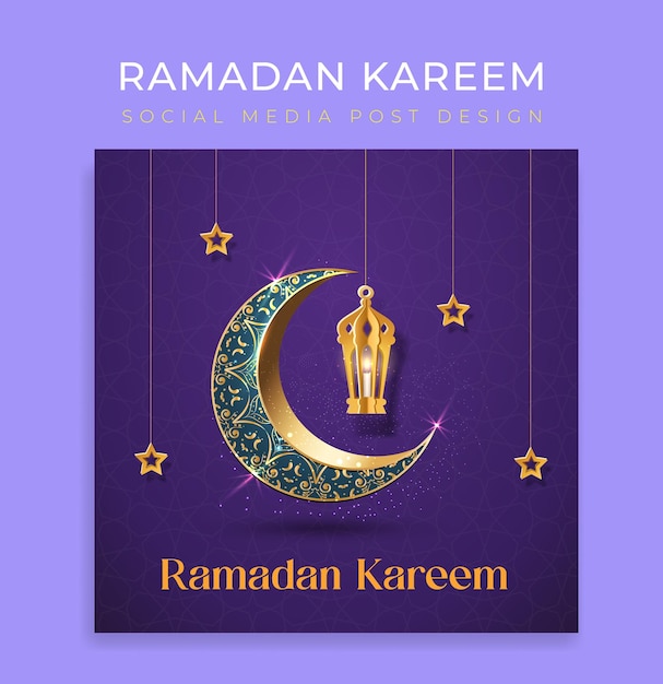 Ramadan Kareem
