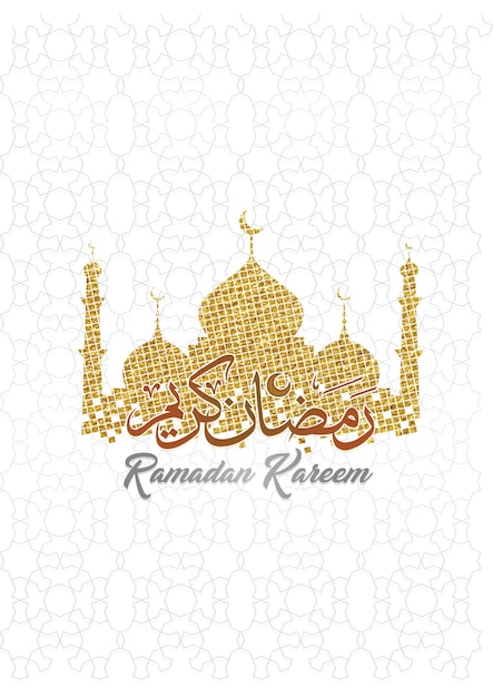 Vektor ramadan kareem