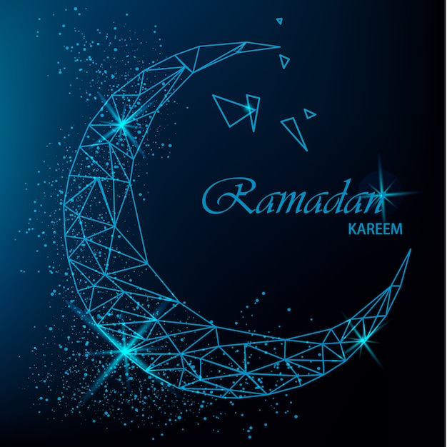 Ramadan Kareem