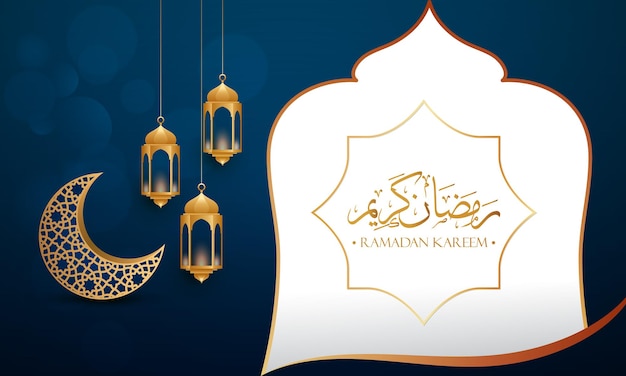 Ramadan kareen-design im arabischen stil