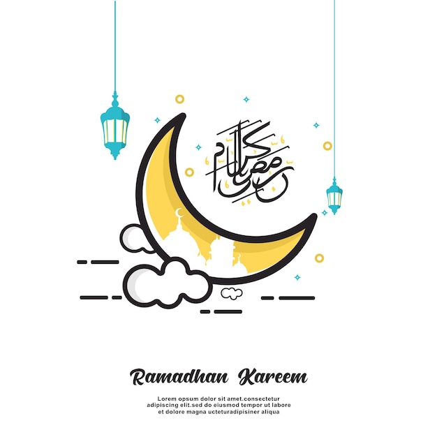 Ramadan karrem logo silhouette vektorillustration