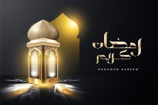 Ramadan mit realistischer Bronzelaterne