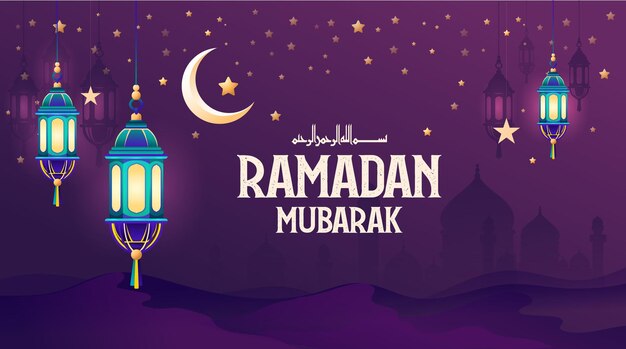 Ramadan Mubarak goldene Begrüßung Banner Illustration Design Vorlage mit goldenen 3D-Element