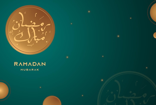 Ramadan mubarak-hintergrund