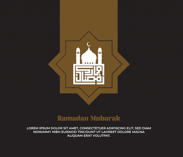 Ramadan Mubarak islamischer Hintergrund