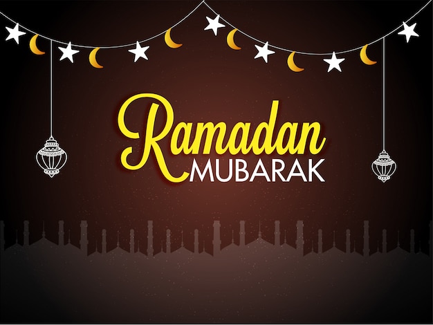 Ramadan mubarak