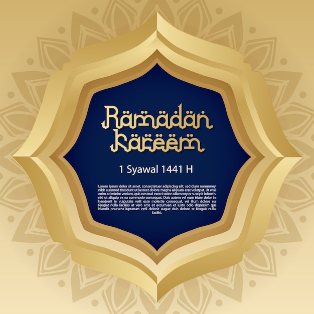 Vektor ramadan-rahmen