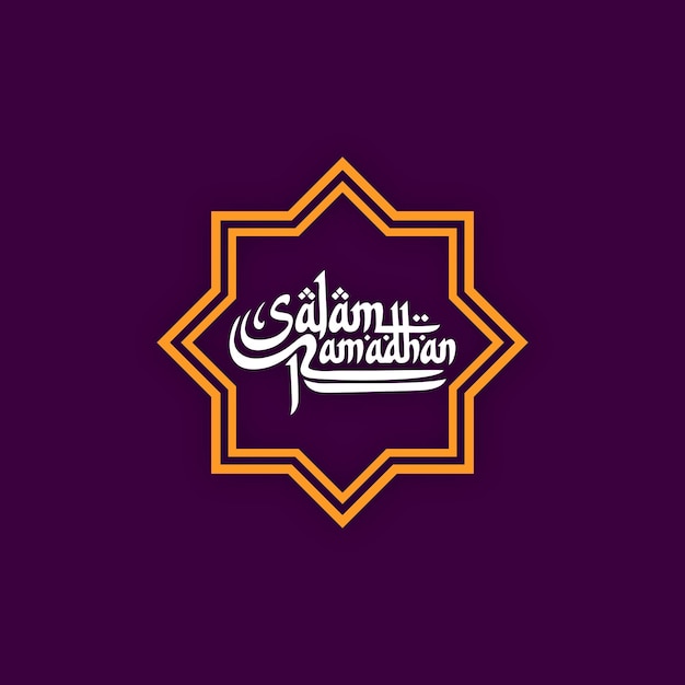 Vektor ramadan-schriftzug-logo