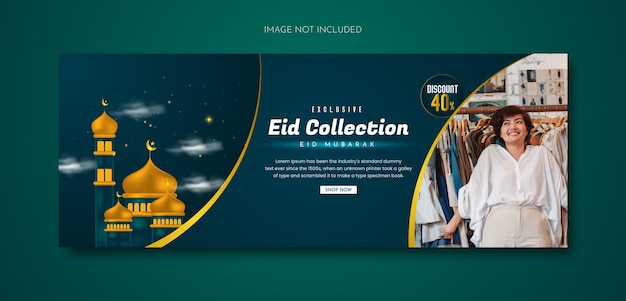 Vektor ramadan und eid ul fitr islamischer festivalverkauf facebook-cover-web-banner-vorlage