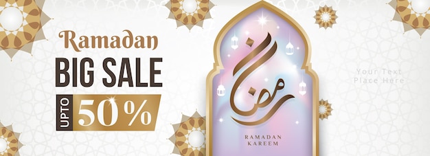 Ramadan-verkaufsnetzfahne mit schöner arabischer kalligraphie