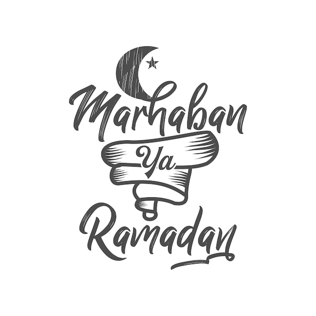 Ramadan vintage schriftzug text kunst kurve vektor vorlage element
