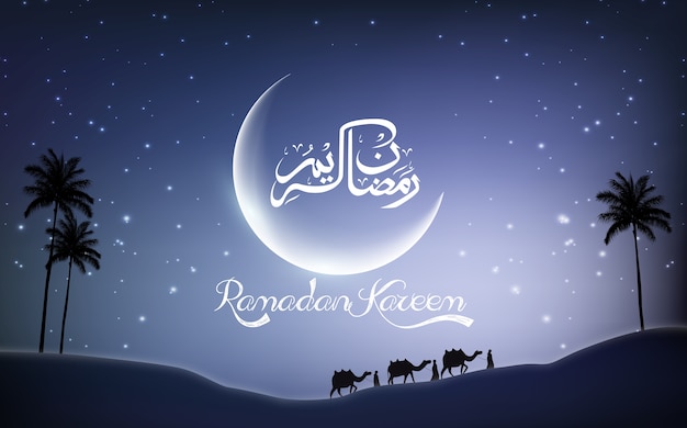 Ramadhan kareem gruß vektor