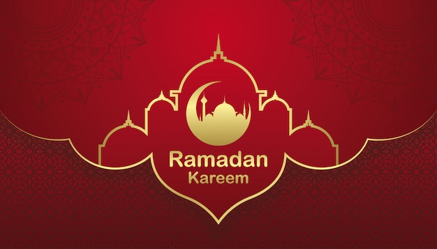 Ramadhan kareem hintergrund