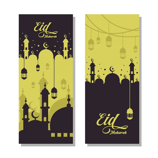 Ramadhan kareem hintergrunddesign