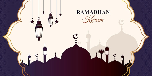 Ramadhan kareem