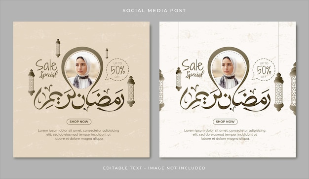 Ramadhan-Sonderverkaufs-Werbebanner