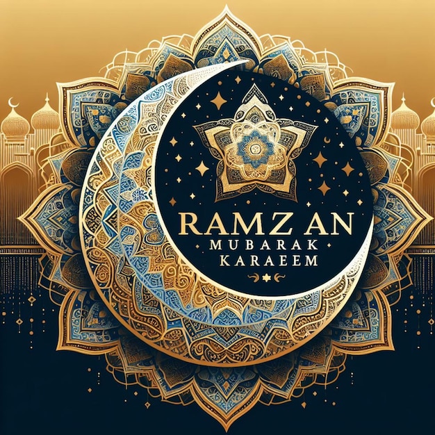 Vektor ramzan-mond-vektor mit muslimischem thema