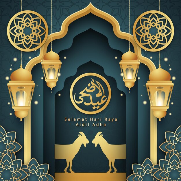 Realistische eid aladha hari raya aidil adha illustration