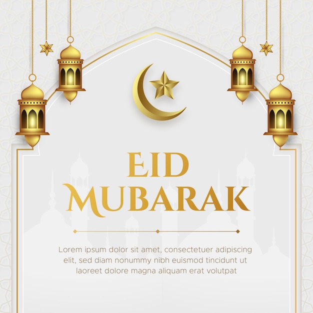 Vektor realistische eid mubarak illustration