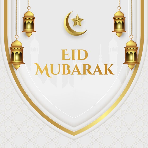 Realistische eid mubarak Illustration