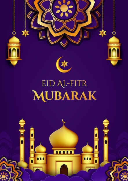 Realistische eid mubarak Plakatschablone im Papierstil