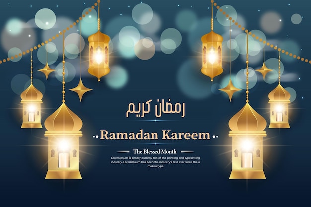 Realistische ramadan kareem-hintergrundvorlage